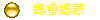 aAzƪ